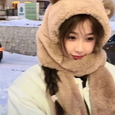 艳丽娇娃